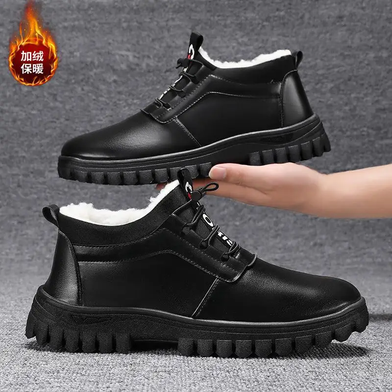 

High-Top Shoes Men's 2023 New Autumn Height Increasing Sports Leisure Mid-Top Board Shoes Men's Winter Velvet Warm Cotton Shoes