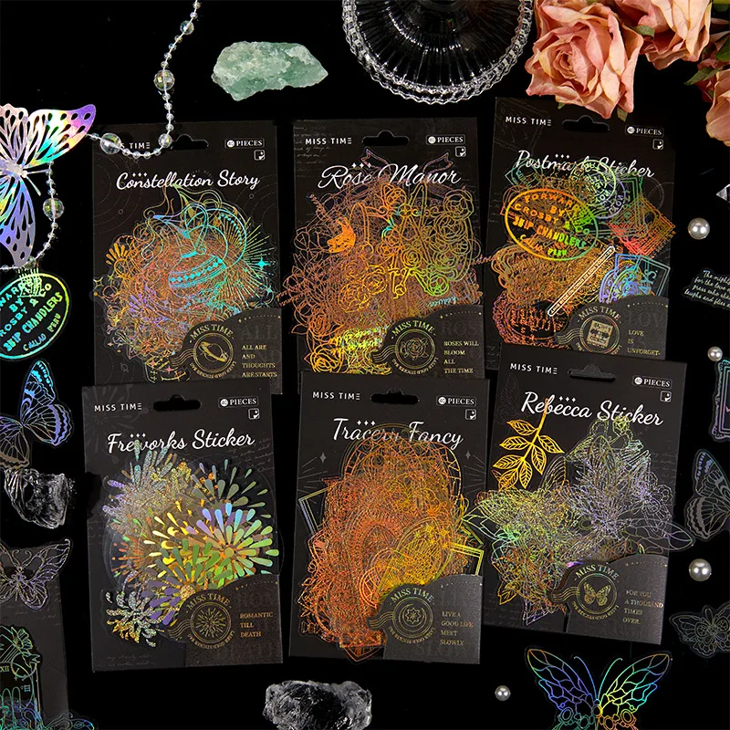 

40pcs Constellation Butterfly Scrapbook Stickers Pack DIY Scrapbooking Laser PET Material Sticker Card Making Labels Stationery