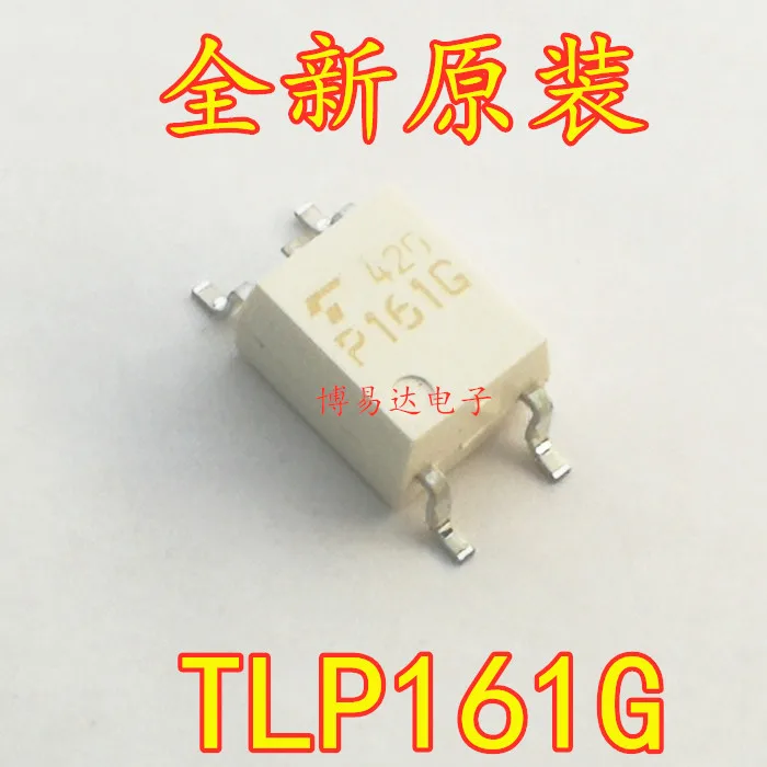

20PCS/LOT TLP161G TLP161 SOP-4