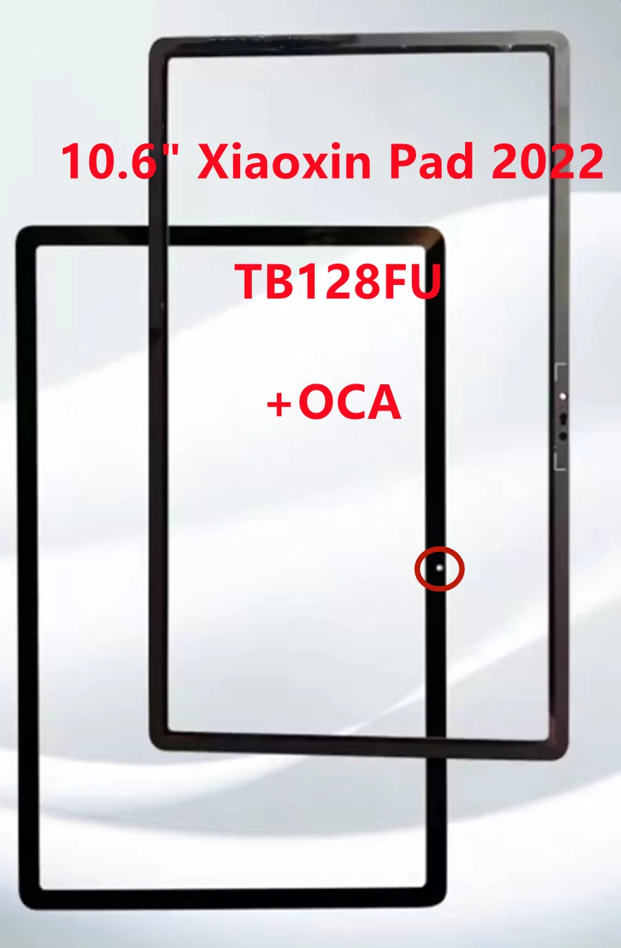 

Новый оригинальный сенсорный экран 10,6 дюйма для планшета Lenovo Xiaoxin Pad 2022 Android 12 TB128 FU TB128FU TB128XU