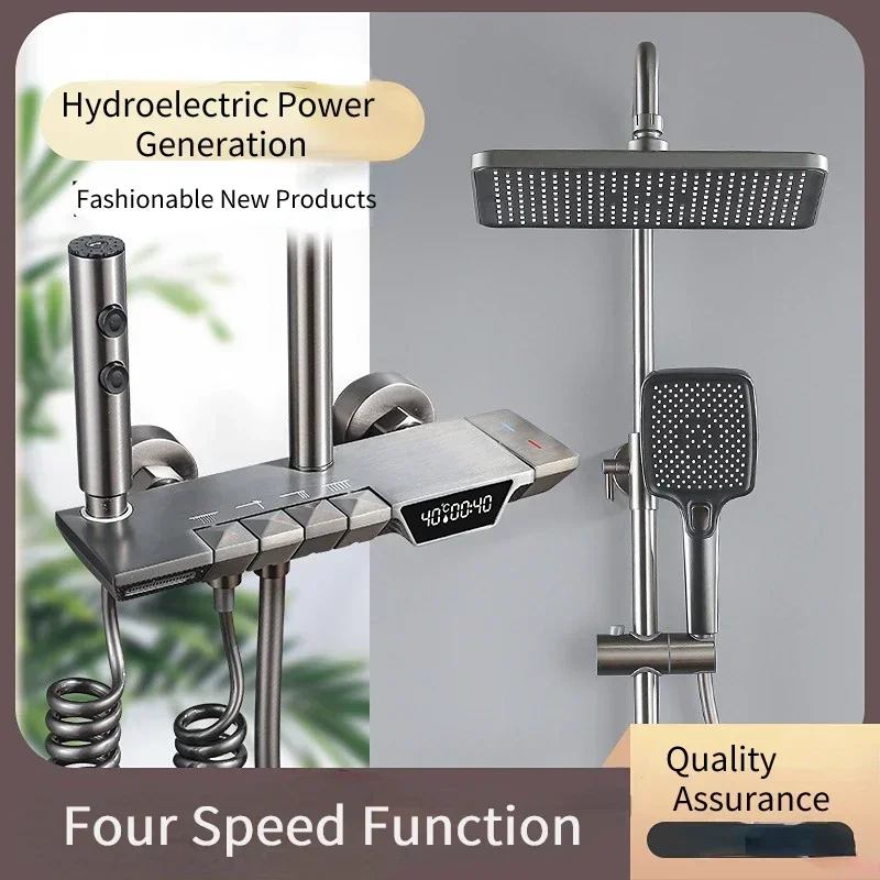 Набор душевой системы клавиша фортепиано окружающий свет полностью медный