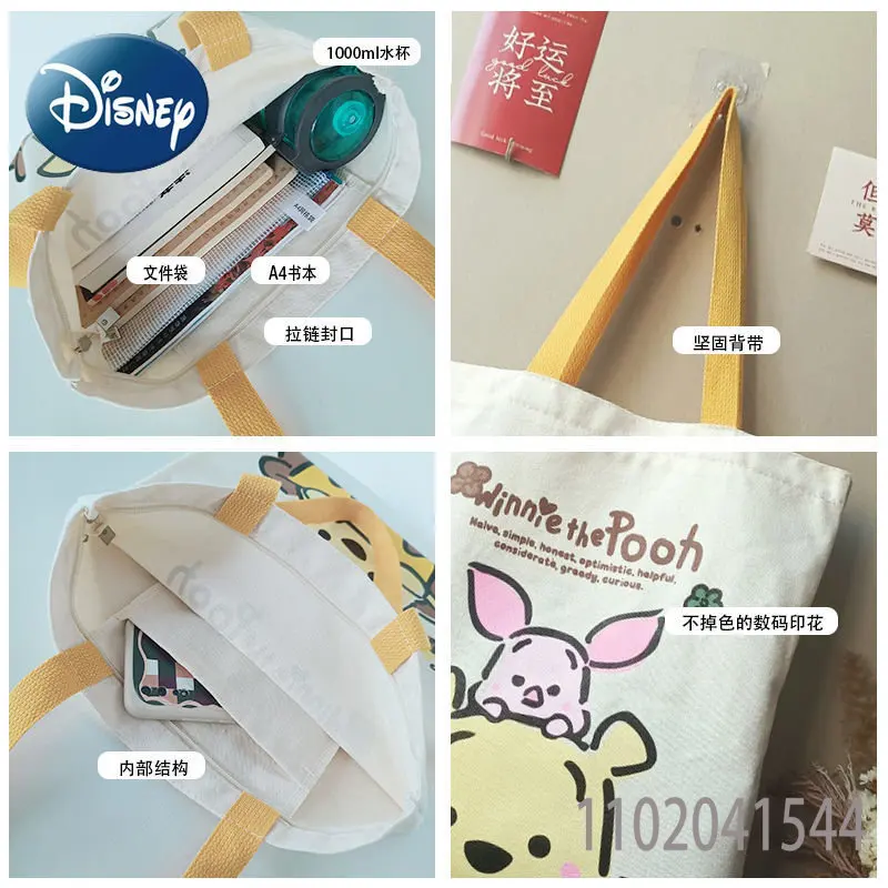 Disney Tote Bag Cartoon Pooh Bear Canvas Durable Large Capacity Shopping Bags for Women and Girls Hand Bags