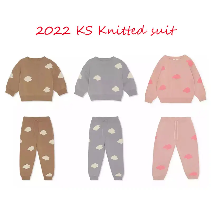 

Осенне-зимний детский вязаный свитер, комплект для мальчиков и девочек из чистого хлопка, 2022