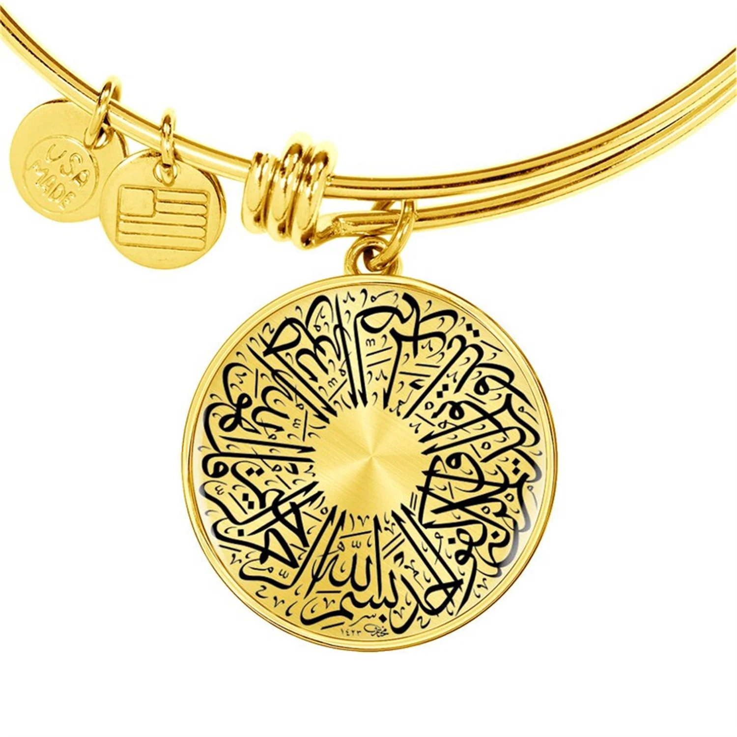

Ayatul Kursi Bracelet Bangle Engravable Names Gold Islamic Jewelry Set Birthday Anniversary For Her Muslim Eid Ramadan Gift