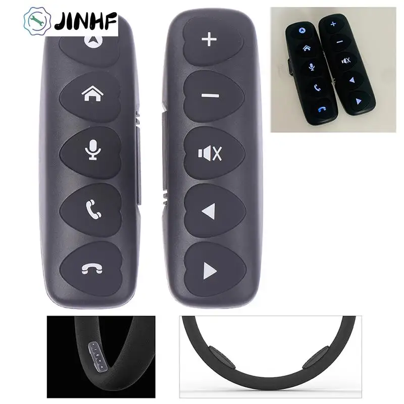 

2Pcs Luminous Car Steering Wheel Remote Control Multi-Function Wireless Controller Buttons Bluetooth-compatible DVD Navigation