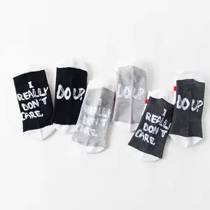 3 парлот, забавные цветные носки для мужчин и женщин, носки с буквенным принтом DO UP, I Real't CARE, забавные носки, тренд, Харадзюку, удобные скейтборд носки,боди,платье носки мужские набор, носки набор