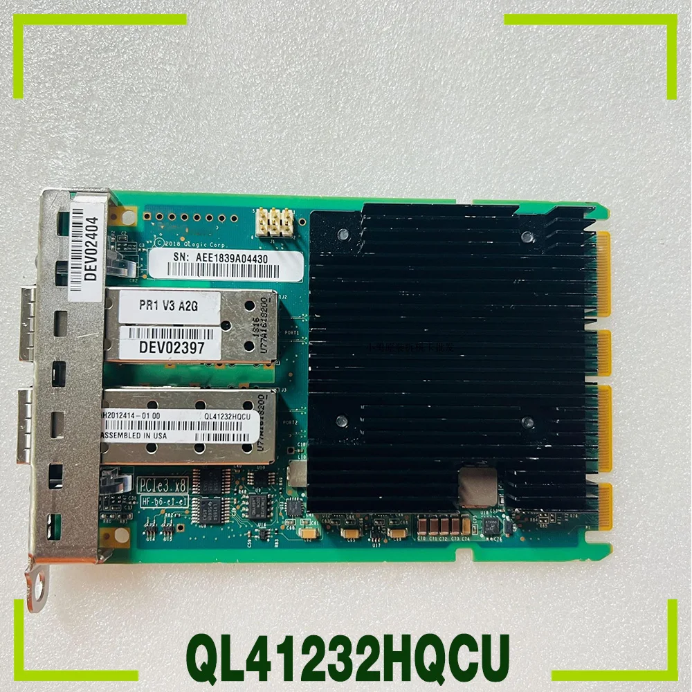 Фото Для Qogic QL41232HQCU 10/25G SFP + двойной порт 10G оптоволоконная сетчатая карта №1