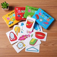 32pcs toddler card match game cognitive truck fruit animal life set puzzle baby children cognitive early educational puzzle toy