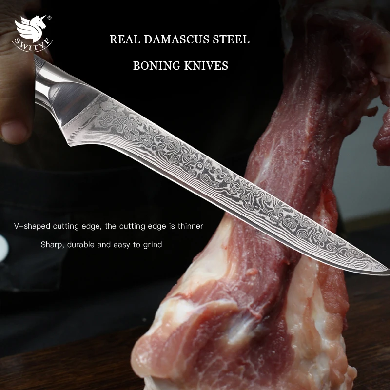 

Нож кухонный из дамасской стали с стекловолоконной ручкой, 5,5 дюйма