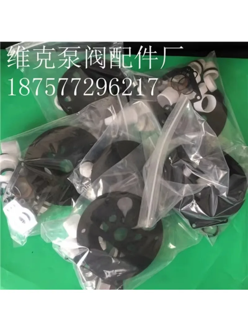 QBY/QBK-25/40/50/65/80/100 комплект для ремонта пневматического диафрагменного насоса