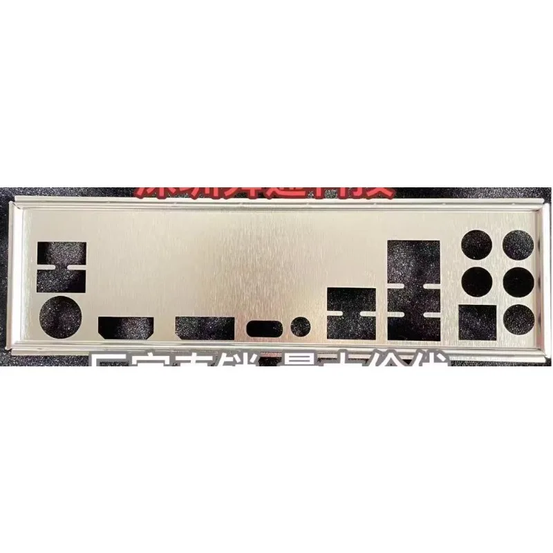 Защитная перегородка ввода-вывода для ASRock B660 Steel Legend кронштейн безеля