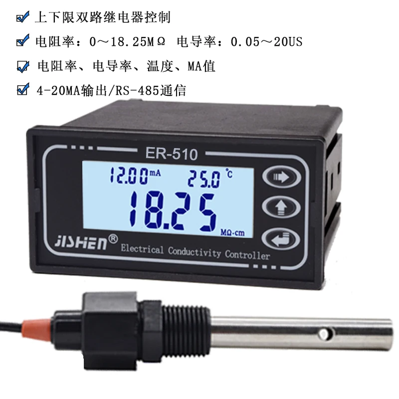 

Resistivity Meter Conductivity Meter TDS Meter EC Sensor Conductivity Electrode RM-220/ER-510