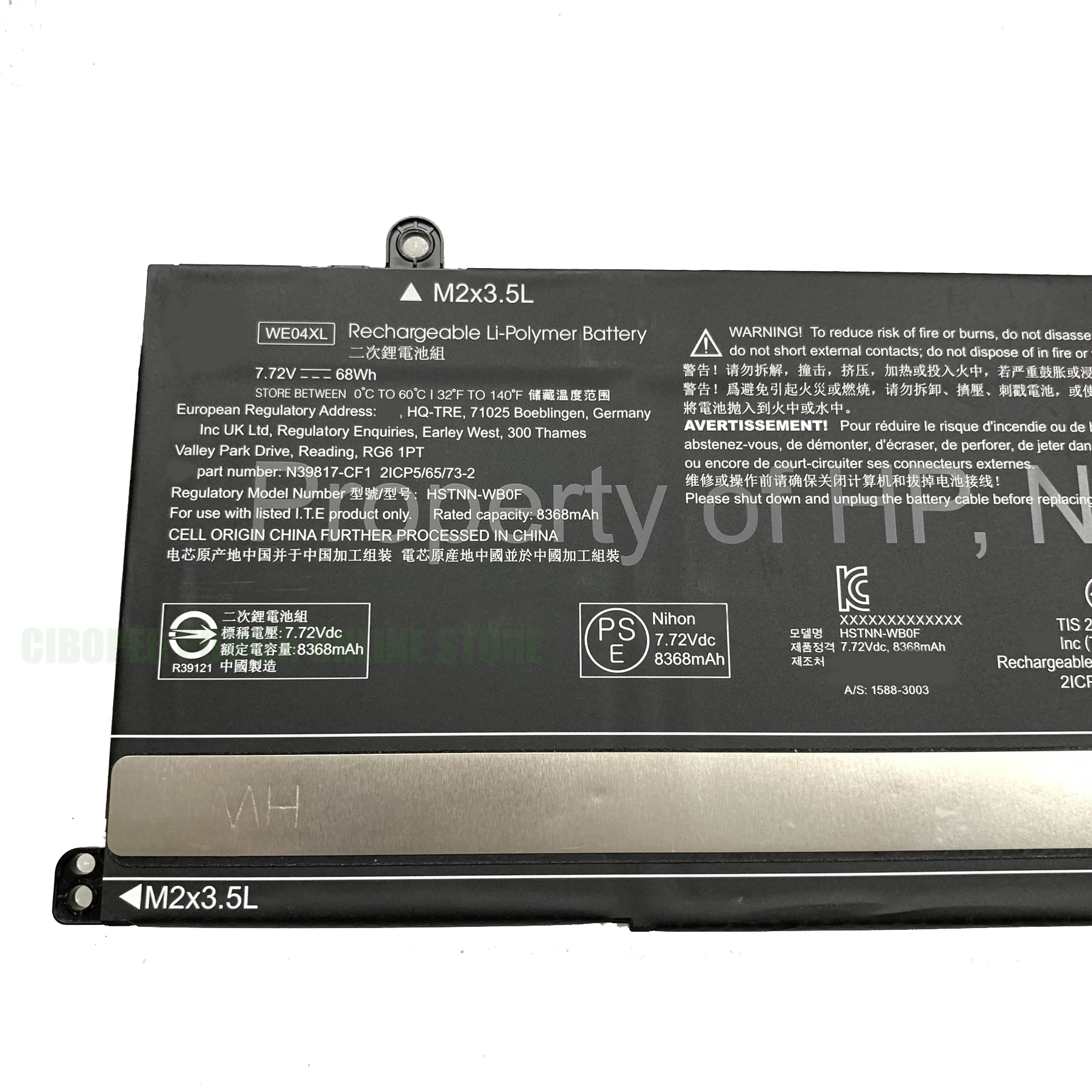 CP Аккумулятор для ноутбука WE04XL 7 72 в/68 Втч/8368 мАч