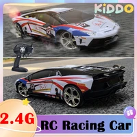 2 4g rc car alloy drift racing rc drift car toy remote control model vehicle car electric adult off road toy for children gifts