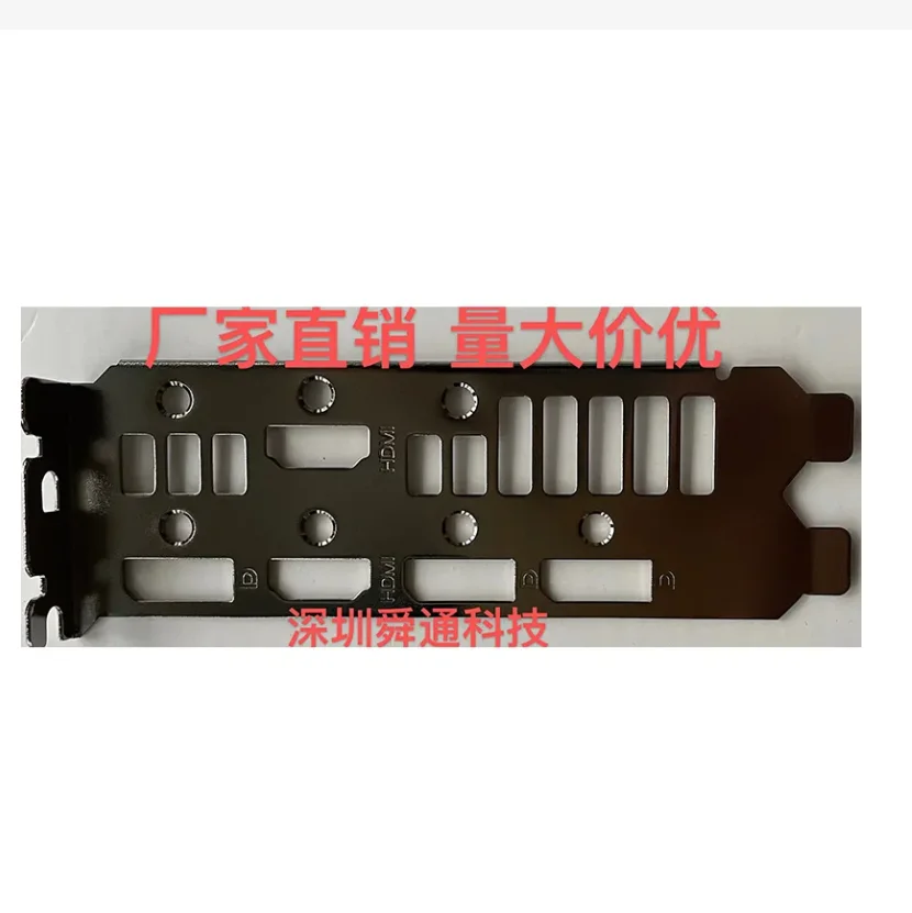 Оригинальный экран IO I/O, задняя панель, держатель для видеокарты, графические карты, графический процессор для ASUS DUAL-RTX3070-O8G-V2 3070