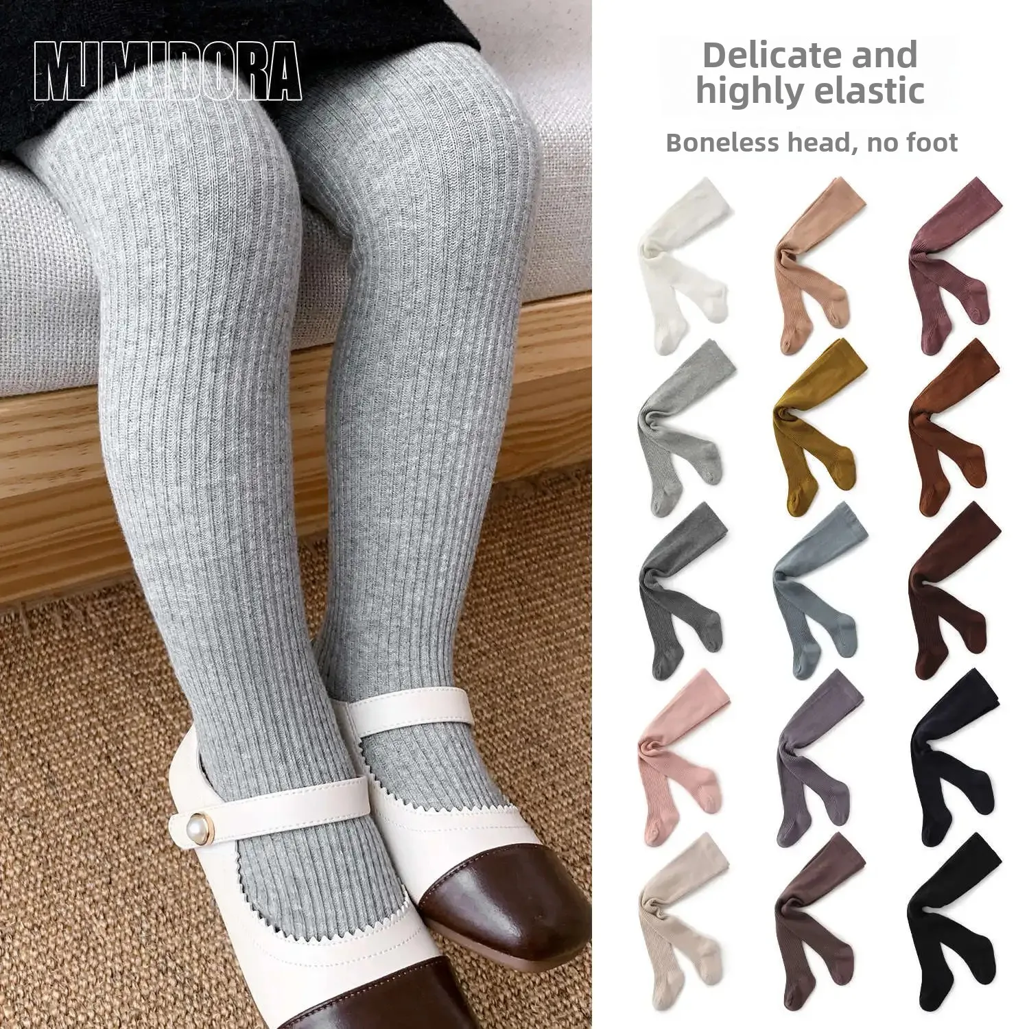 Весенне-осенние новые детские сетчатые носки однотонные женские колготки нижние