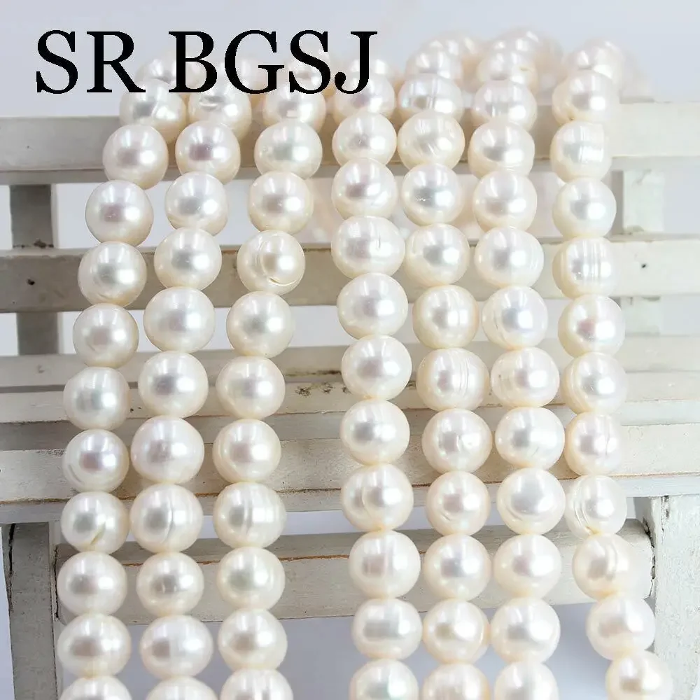 Натуральные жемчужные бусины 9-10 мм