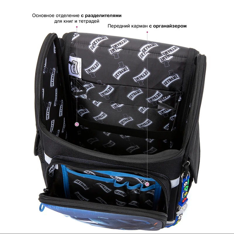 Школьные портфели с мультипликационным рисунком для девочек водонепроницаемые