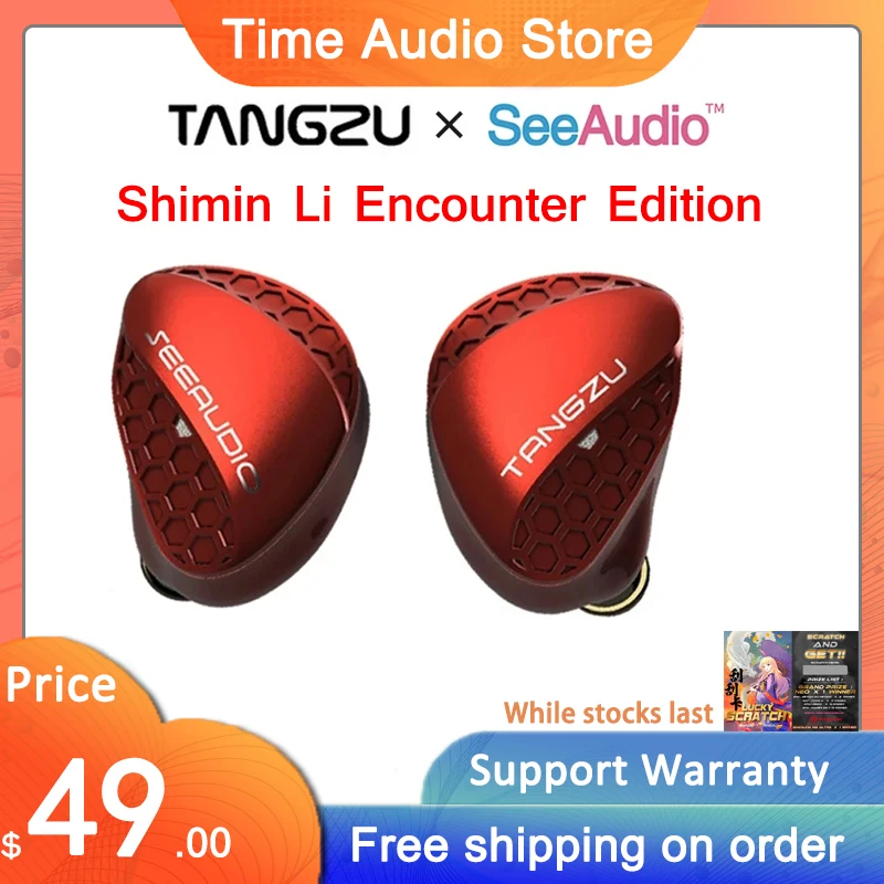 

TANGZU SeeAudio SHIMlN Ll Red ENCOUNTER EDITION HiFi Earphone 10mm Dynamic DD Metal CNC In Ear Monitor IEM with 5N 2Pin Cable