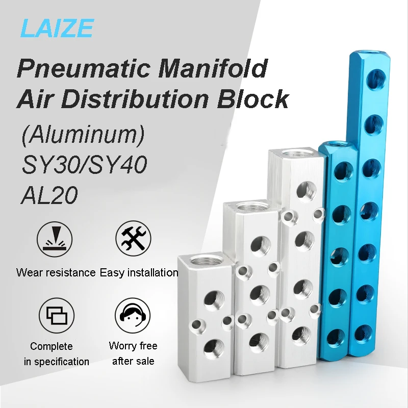 Универсальный пневматический разветвитель с резьбой G1/4 быстрыми разъемами и