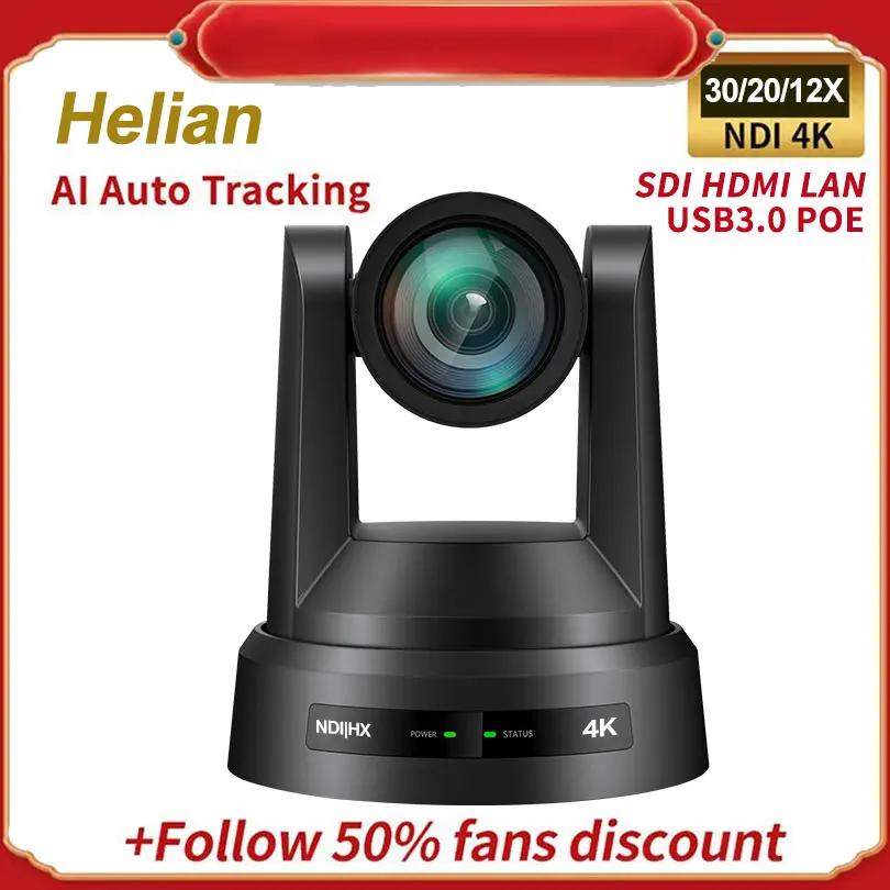 

Helian K400N AI auto Tracking NDI 4K 30X 20X 12X Optical Zoom PTZ Camera with SDI+HDMI+LAN+USB3.0+POE vMix Studio Live Streaming