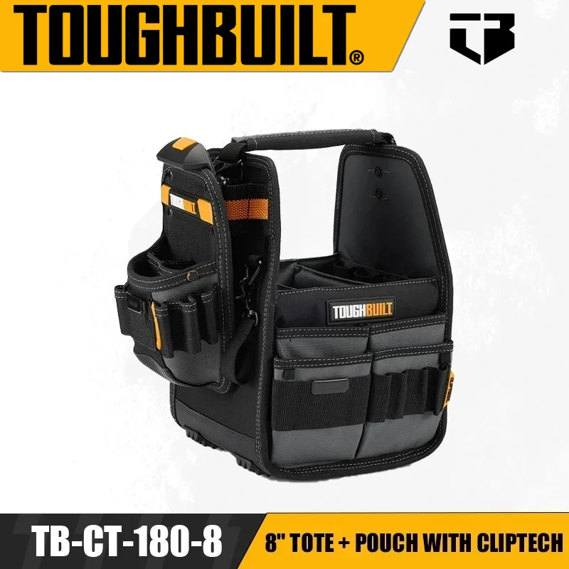 TOUGHBUILT TB-CT-180-8 8-дюймовая сумка + с утолщенной износостойкой сумкой для хранения
