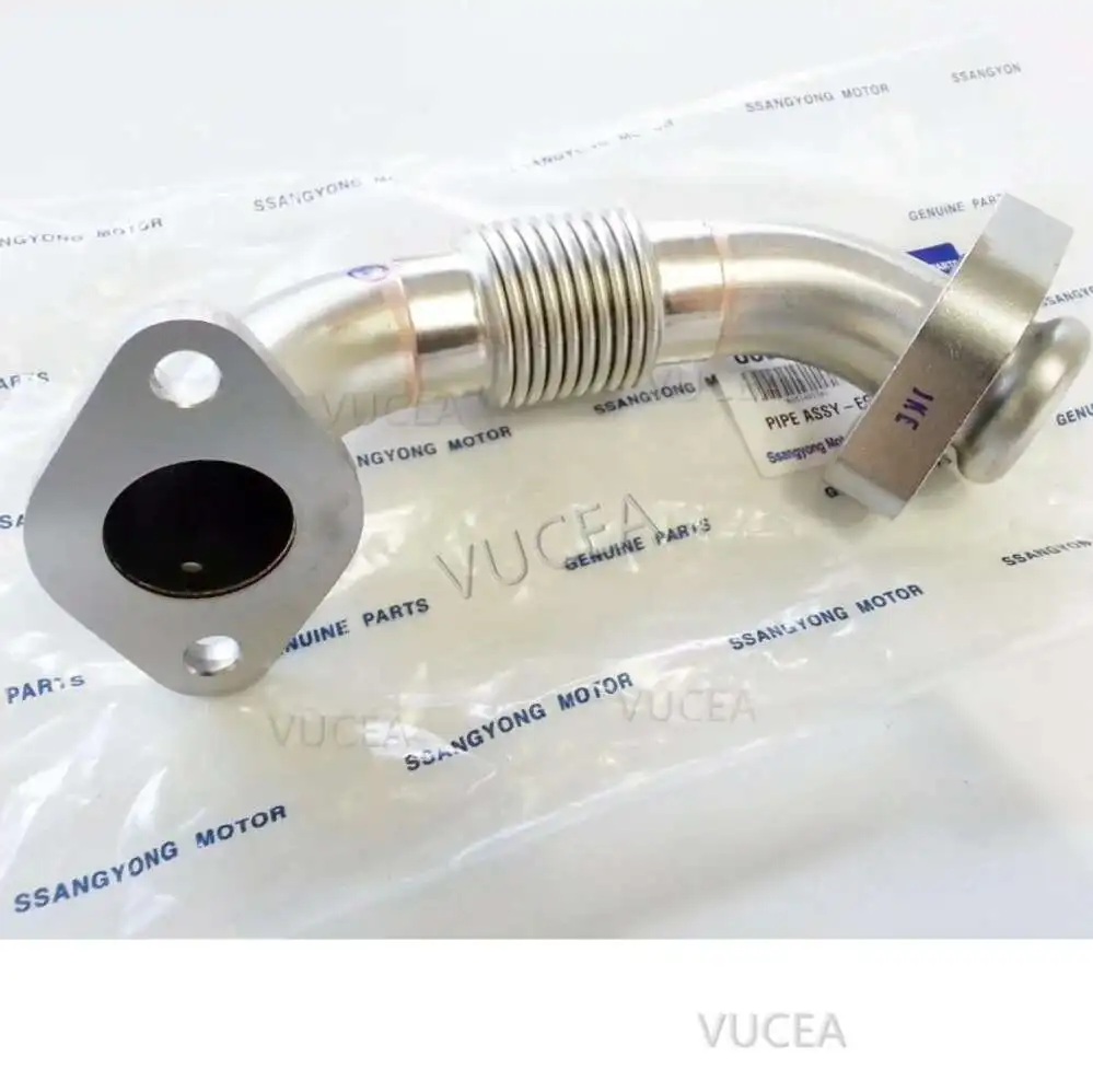 Фото 6651401361 Для Ssangyong EGR PIPE-RH и GSK REXTON KYRON ACTYON +D2.0/2.7DT Xdi 2005 2006 2007 # №2