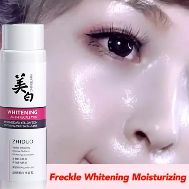 

Whitening Cream Dark Spots Remover Anti Aging Anti Wrinkle Removal Freckles Melasma Cream Skin Pigmentation Moisturizer Bright