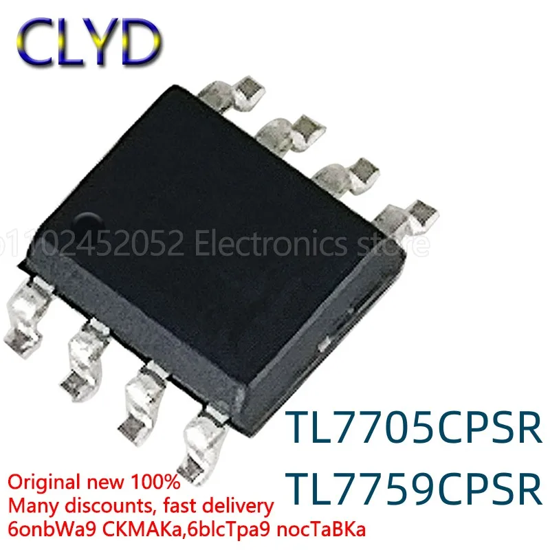 1 шт./партия, новые и оригинальные TL7705CPSR TL7759CPSR TL7705CPS TL7759CPS SOP8