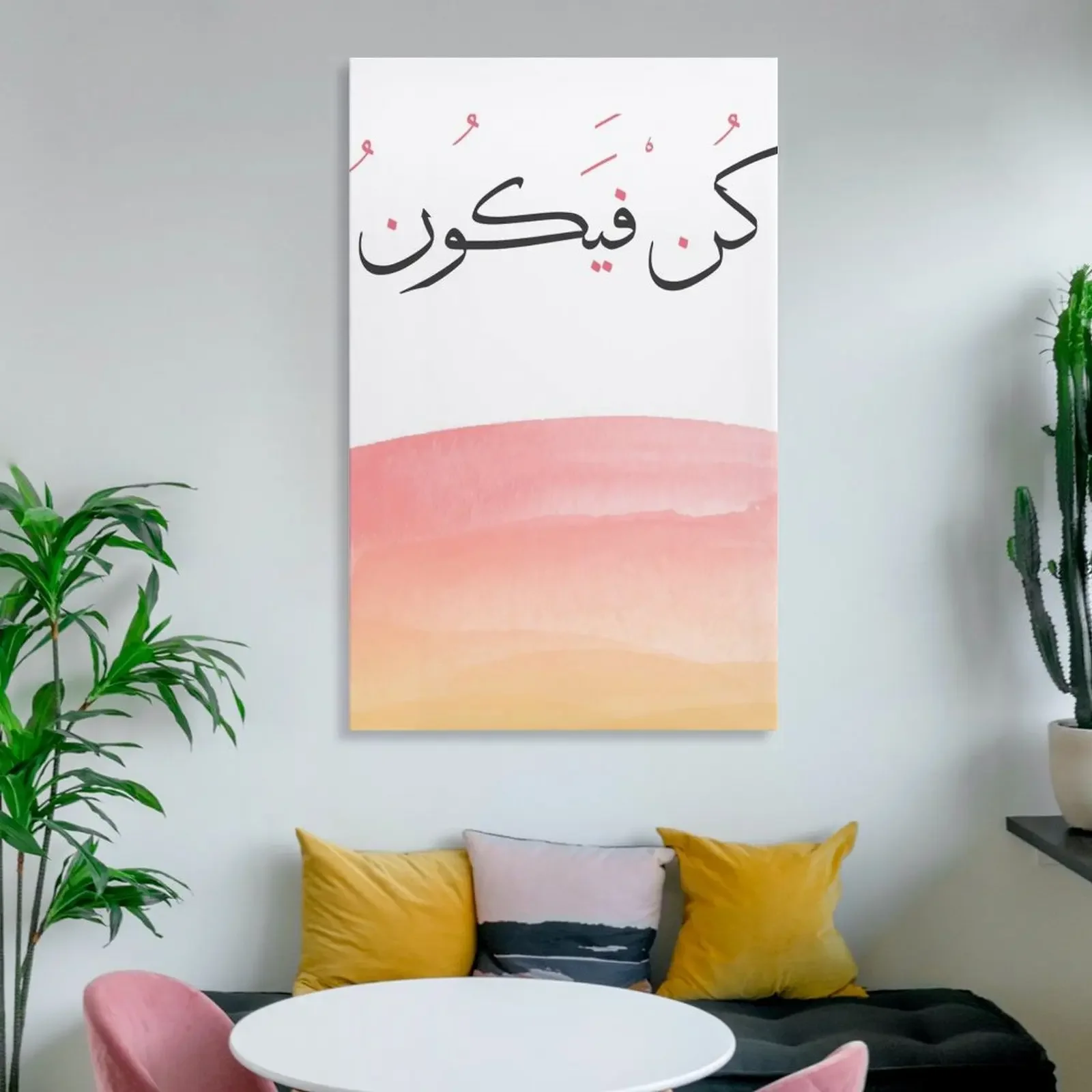 Кун Файя | Куин безупречный интеллектуал Сура Янсин Коран Аят стих Ислам Кадра