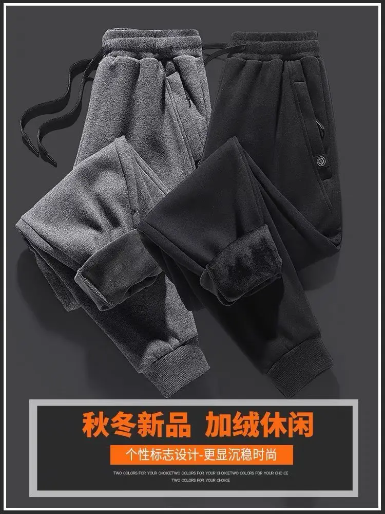 

Winter pants man korean fashion jogger fleece work trousers men wool sports baggy Thermal brushed thicken Velvety sweatpants