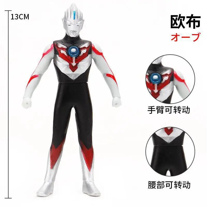 

13cm Small Soft Rubber Ultraman Orb Origin Action Figures Model Doll Furnishing Articles Children's Assembly Puppets Toys