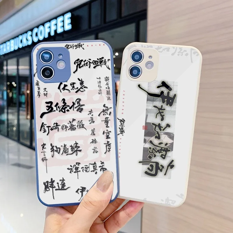 

Чехол для IPhone 14 13 12 11 Pro Max X XR XS 8 7 Plus