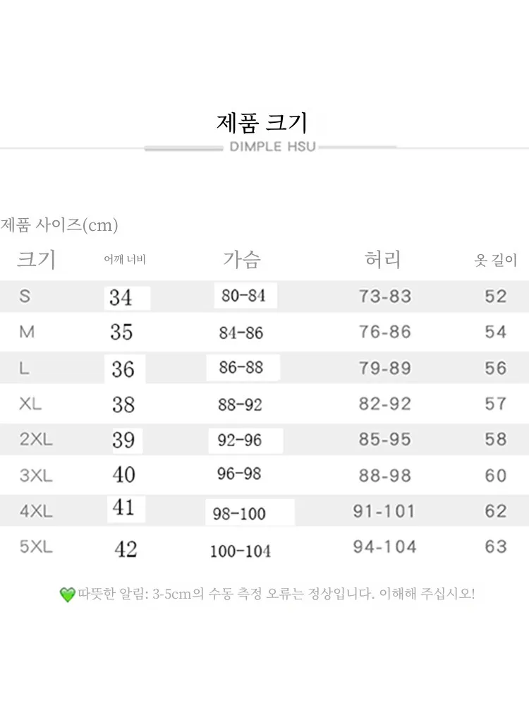 Пуховый жилет с хлопковой подкладкой Женская внутренняя одежда Берберский