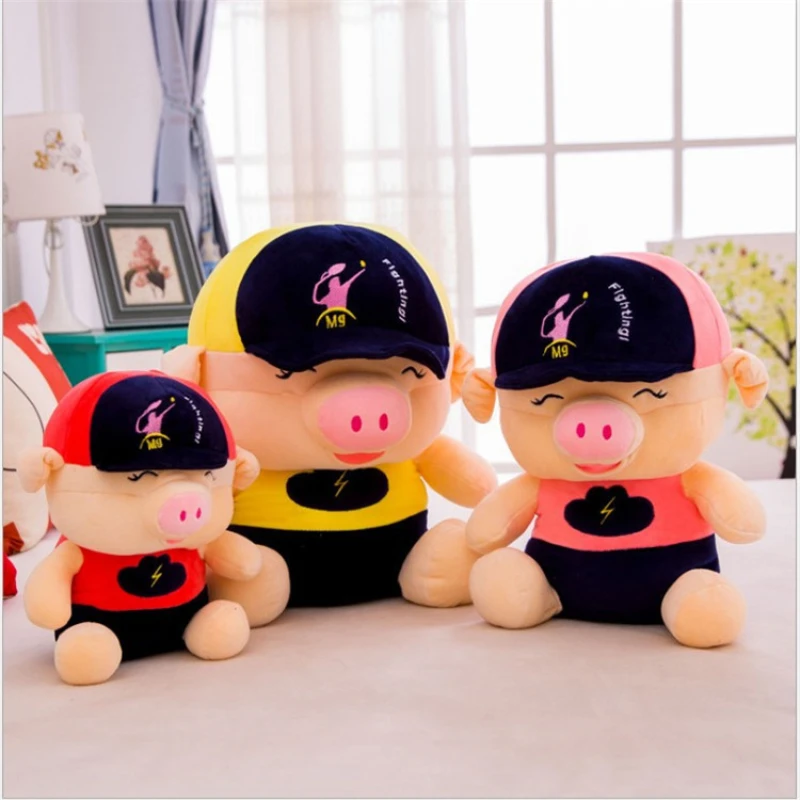 Детская плюшевая кукла милая светящаяся тряпичная детская подушка подарок на