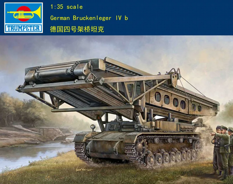 Trumpeter 1/35 00390 немецкий Bruckenleger IV новый бренд
