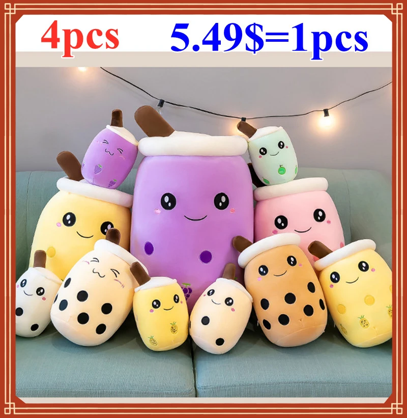 

4 шт Boba плюшевые игрушки оптом милые Boba Plushie Kawaii комнатный пузырь чай чучело молоко мягкое Обнимание Подушка подарок на день рождения