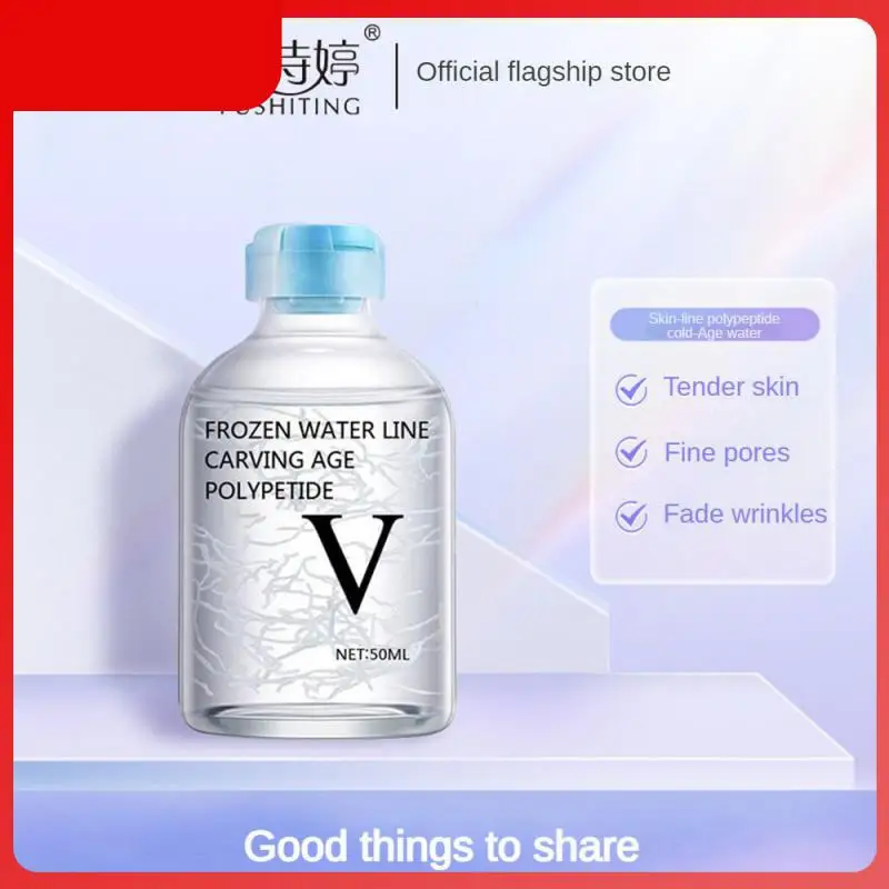 

Полипептидная замороженная возрастная вода, увлажняющая натуральная замороженная возрастная вода, укрепляющая сыворотка для лица, уход за лицом, сыворотка, лифтинг, увлажнение