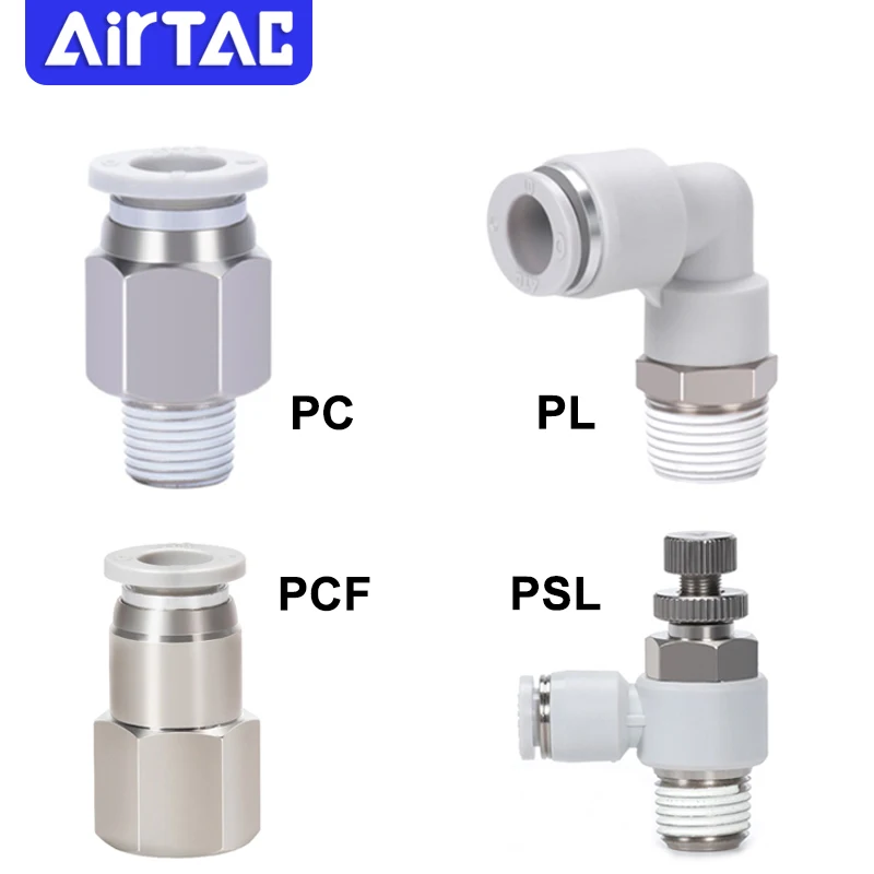 

AirTAC 1 шт. пневматический быстроразъемный пневматический Фиттинг типа PC/PCF/PL/PSL