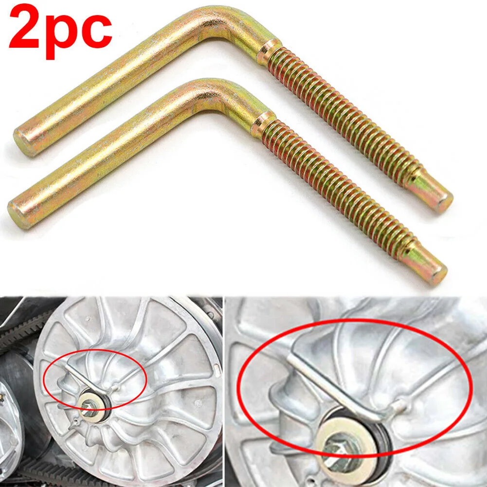 

1/2pcs Motorcycle Repair Tools Clutch Spreader Drive Belt Removal Tool Kit 2875911 For Polaris RZR XP Turbo RS1 2875911 Tools
