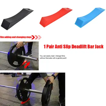 2pcs Anti Slip Deadlift Bar Jack Alternative Wedge Load Unload Barbell Weight Plates Fitness Gym Workout Equipment Accessories 1
