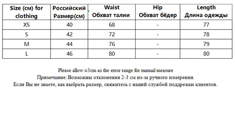 Tangada 2025 г., женская синяя юбка с цветочным принтом, женская макси-юбка с эластичной талией 6X0737