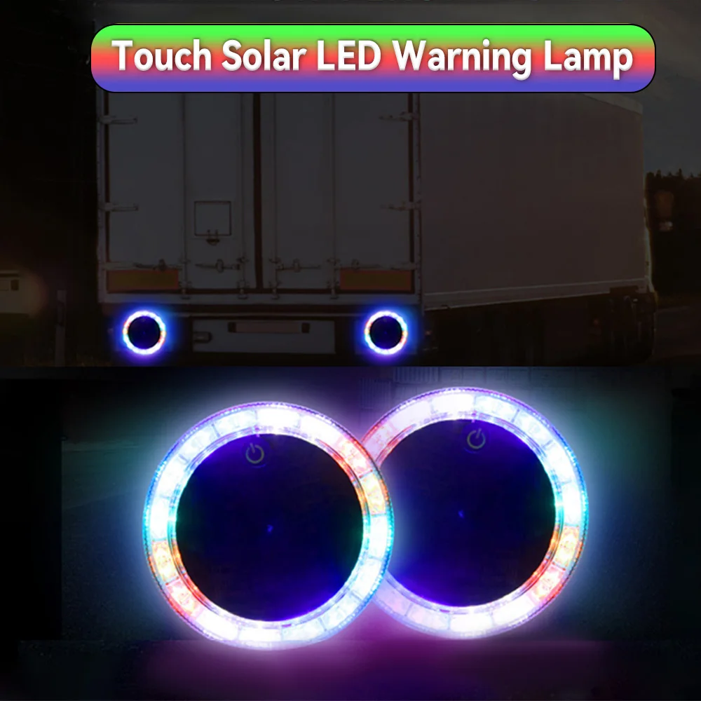 

Светодиодный сенсорный автомобильный зарядный Магнитный фонасветильник для грузовика противоударный цветной круглый Предупреждение фон...