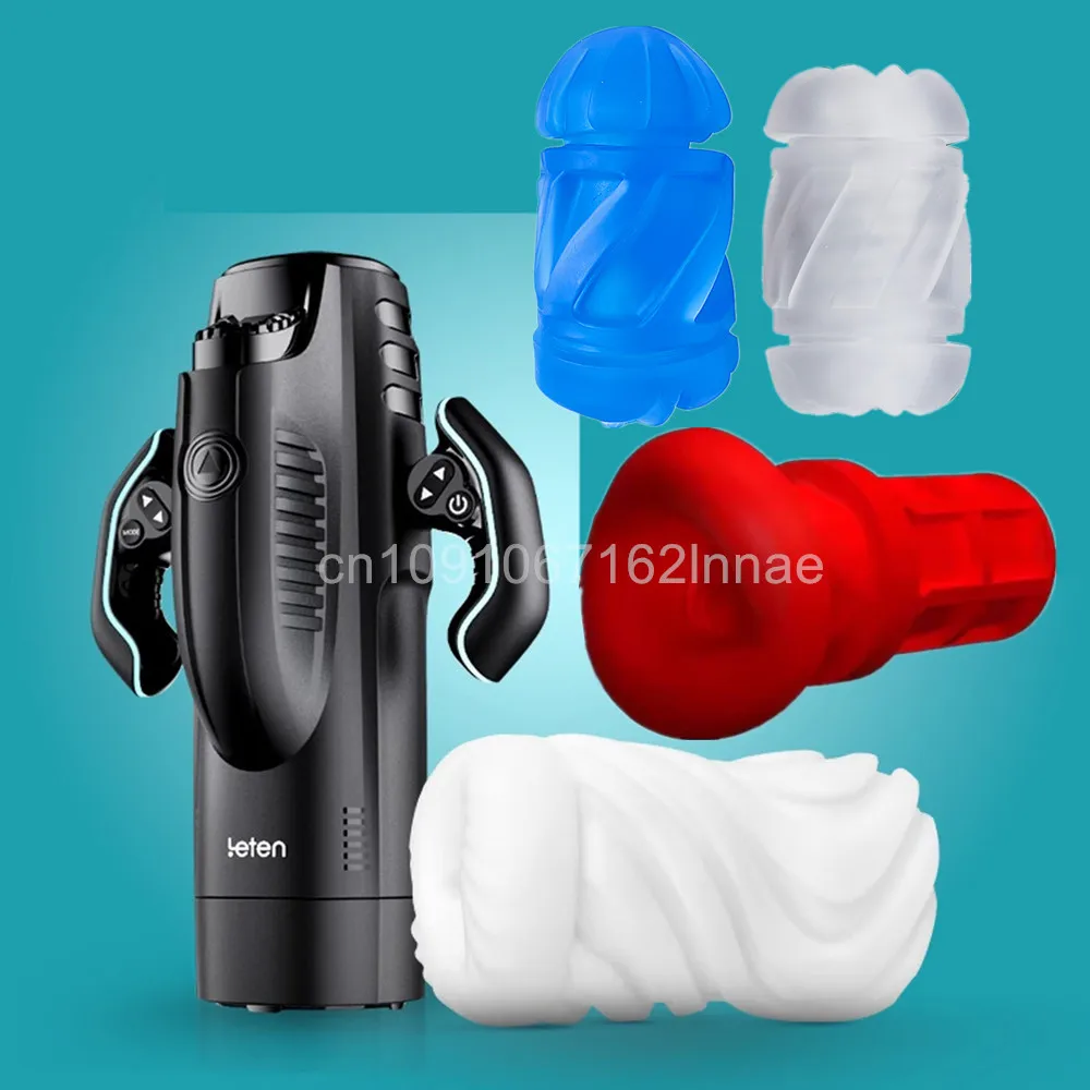 Мастурбатор Leten THRUSTING-PRO внутренняя сменная деталь мастурбация искусственная