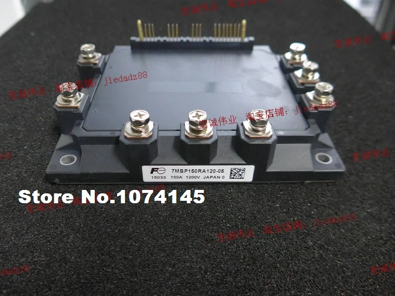 

Модуль питания бтиз 7размере 150ra120-06