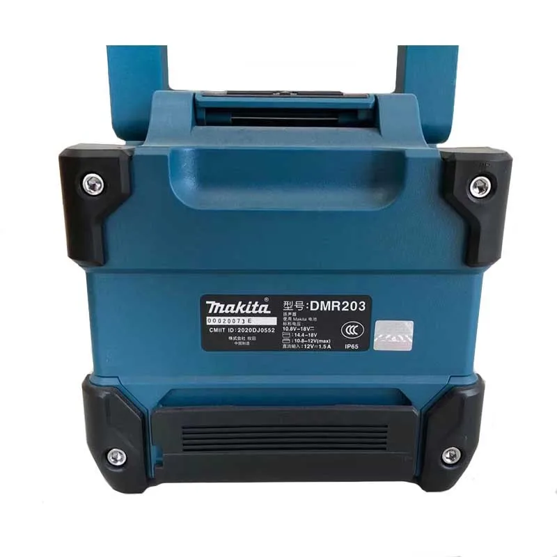 Makita DMR203 аудио перезаряжаемый динамик литиевая батарея портативный