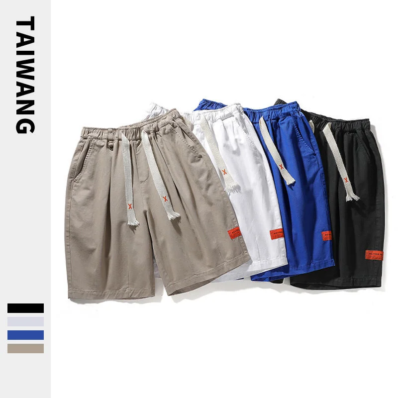 

Beach Five-point Pants All-match Casual Elastic Waist Shorts Men Loose Straight Sports Student Sweatpants Summer Thin Outer Wear
