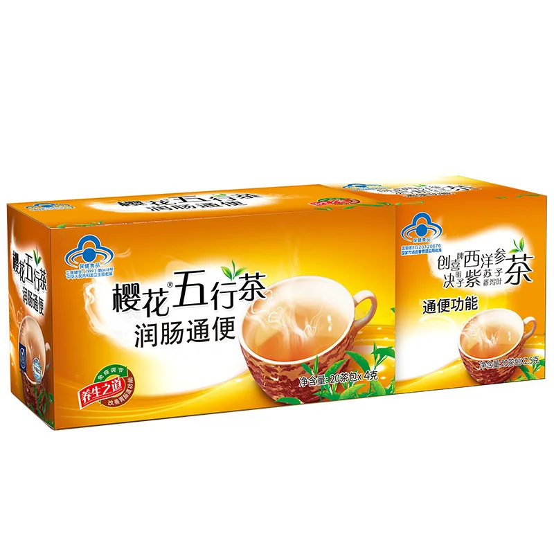 Чай для похудения цвет вишни семена кассии боярышник чай американский женьшень