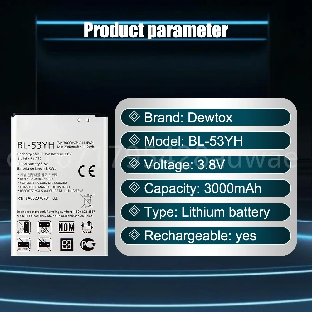 Аккумулятор BL-53YH 2940 мАч для телефона LG Optimus G3 D850 D851 D855 LS990 D830 VS985 F400