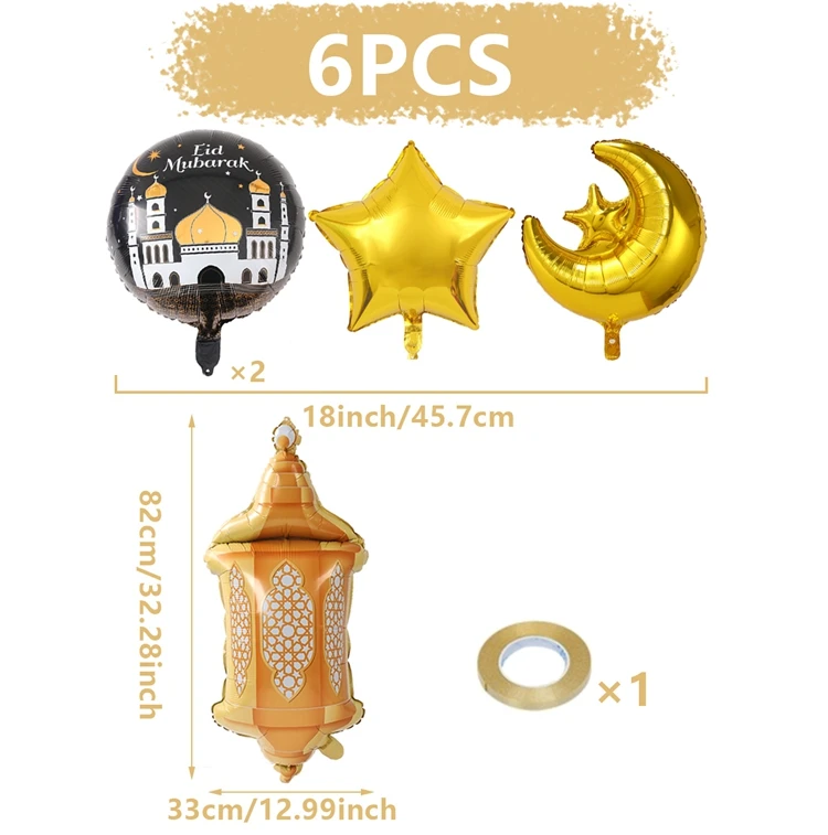 Латексные воздушные шары FENGRISE для Ид аль-Фитр